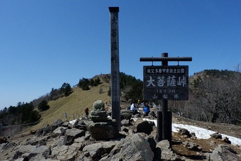 DSCF2620-L