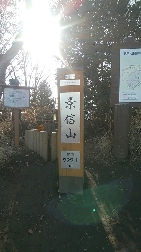 pic_1544243159387