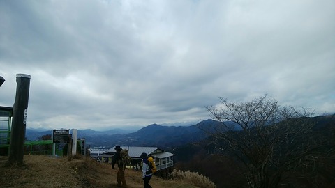 pic_1544235969492