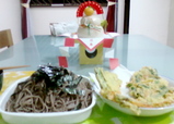 soba