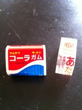 6885f4d3.jpg