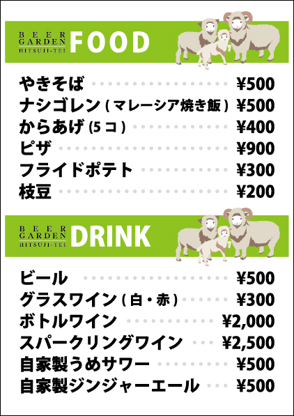 sample02