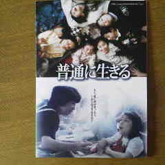 2012011315140000