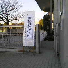 2011031206370000