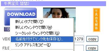 tudou02