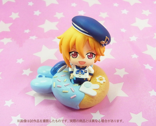 nazuna