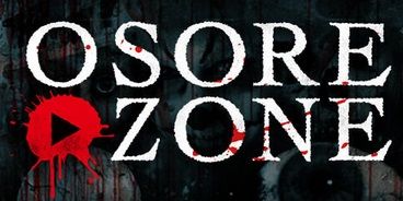 osorezone2