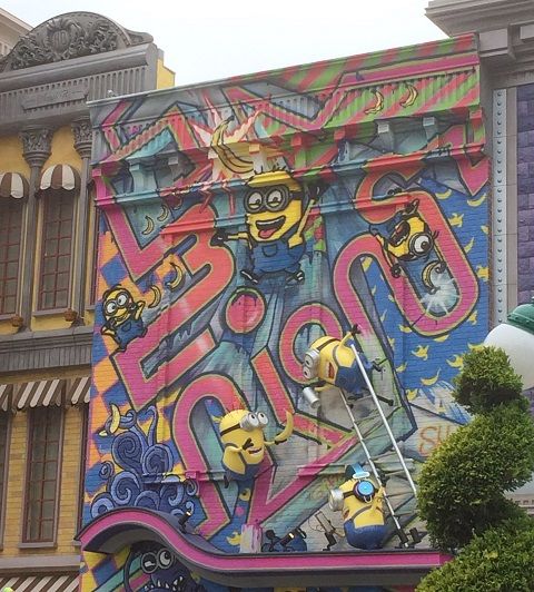 minionpark_011