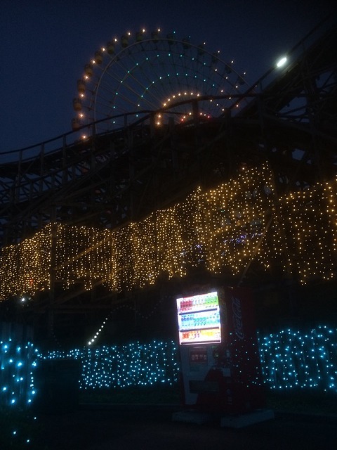 hirakatapark-illumination_171125_e