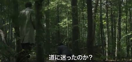 tsuiokunomori-01