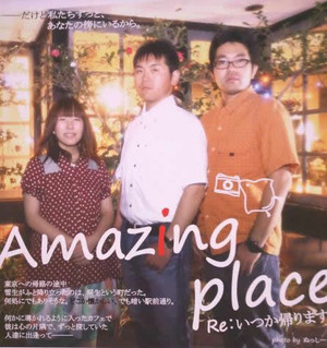 bd3248be
