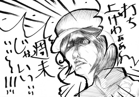 れいちぇる監督