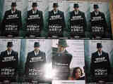 PUBLIC ENEMIES(a)1