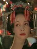 ろくろ首