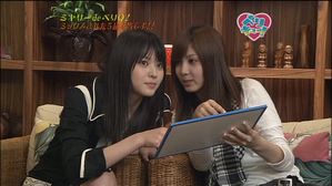vlcsnap-2009-12-28-08h42m00s65