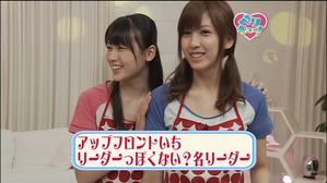 vlcsnap-2009-12-28-07h32m01s45