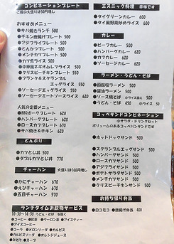 18090911