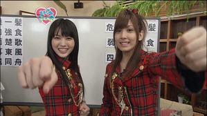 vlcsnap-2009-12-28-11h55m14s254
