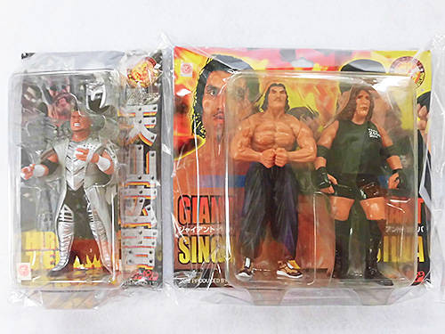 世直しGOOD VIBRATION : あなたは『おもしろマガジン』