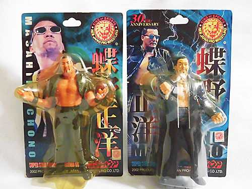 ガッチャメラオラエーッ！ : あなたは『おもしろマガジン』