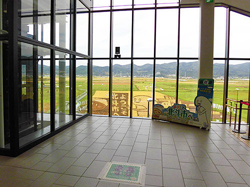 新函館北斗駅裏にあるずーしーほっきーの田んぼアートをまたまたまたまたまた観に行ってきました。