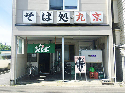 18082009