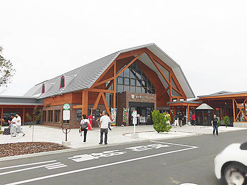 ドチャクソおしゃれな 道の駅ピア21しほろ の濃厚ソフトクリーム あなたは おもしろマガジン