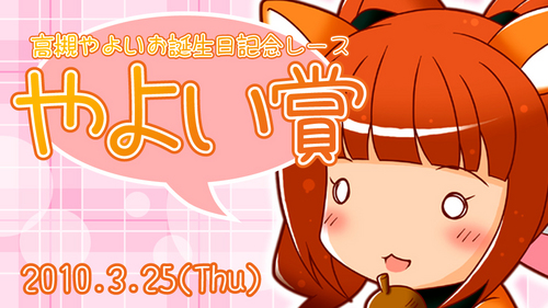 看板