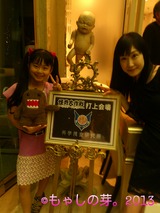 eb84ed07.jpg