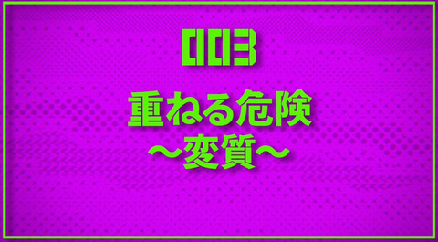 bandicam 2019-01-14 23-46-51-440