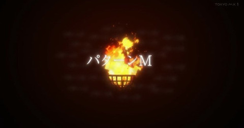 bandicam 2017-02-19 00-17-33-384