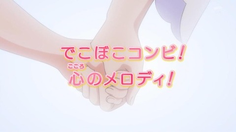 2bebf3f4-s