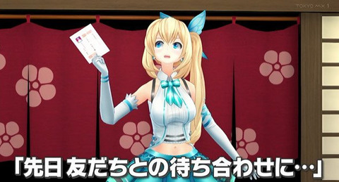bandicam 2019-01-10 00-35-13-469