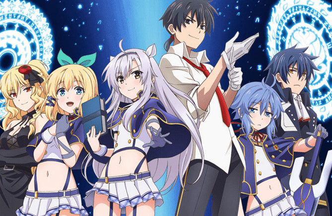 アニメのにゅーす