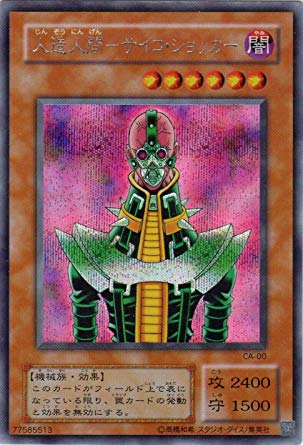 91sjqJ47IjL._SY445_