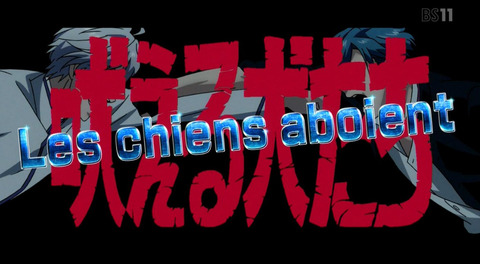 bandicam 2016-09-04 10-36-06-453