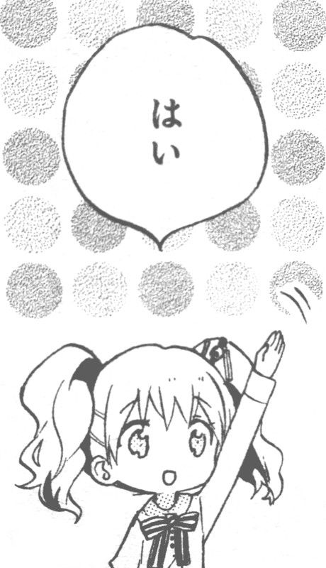 1467645300939