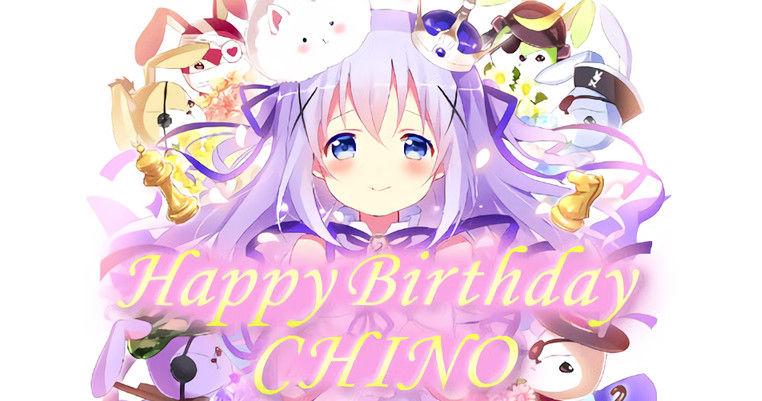 ごちうさ 公式がチノちゃんの誕生日をトランプマジックと特製ケーキでお祝いしているぞ アニメのにゅーす
