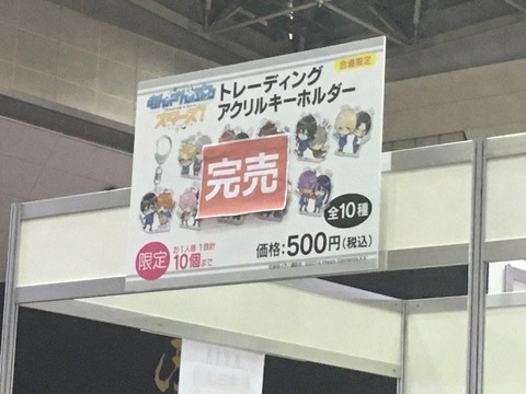 CehkgXSW4AEf2Qw_orig