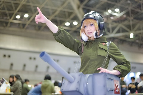 Cec88U8W8AAxxaN_orig