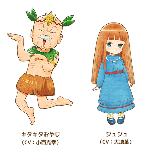 C7u50euU8AAqbju