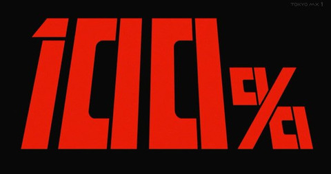 bandicam 2016-09-20 00-45-19-652