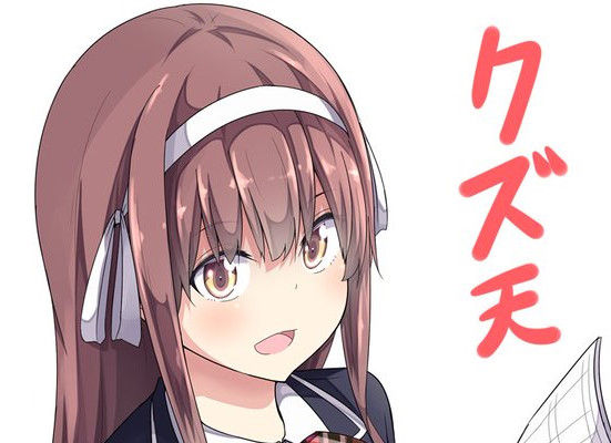 クズと天使の二周目生活」4巻などガガガ文庫1月新刊予約開始！！！ | アニメのにゅーす