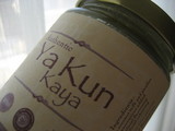 ¥«¥ä