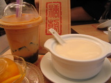 糖朝1