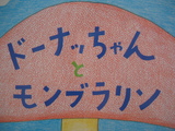 ³¨ËÜ£±