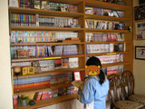BlogPaint