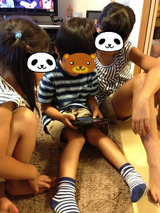 BlogPaint