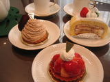 ケーキ本物