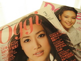 雑誌